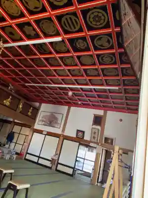 西方寺(福島県)