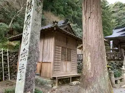 甘南美寺のその他建物