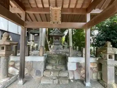 八柱神社(奈良県)