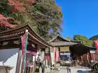 能満院(奈良県)