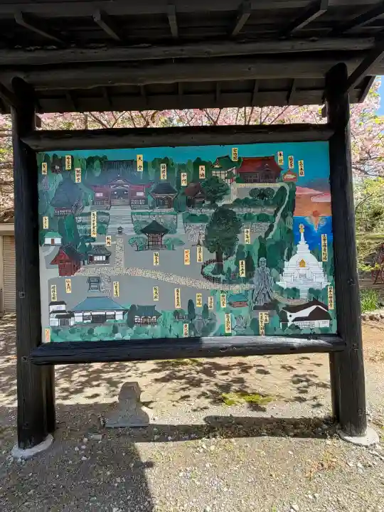 清澄寺の{uncategorized: "未分類", other: "その他", undefined: "問題あり", building: "その他建物", grave: "お墓", sacred_gate: "鳥居", guardian: "狛犬", statue: "像", buddha: "仏像", history: "歴史", nature: "自然", garden: "庭園", animal: "動物", pagoda: "塔", temizu: "手水舎", mountain_gate: "山門・神門", sanctuary: "本殿・本堂", subordinate: "末社・摂社", art: "芸術", scenery: "景色", jizo: "地蔵", ema: "絵馬", goshuin: "御朱印", omikuji: "おみくじ", items: "授与品その他", amulet: "お守り", goshuincho: "御朱印帳", eats: "食事", festival: "お祭り", votive_dance: "神楽", shichigosan: "七五三参", wedding: "結婚式", experience: "体験その他", initially: "初詣", around: "周辺", anti_infection: "感染症対策"}