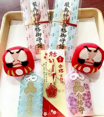 釧路一之宮 厳島神社の授与品その他