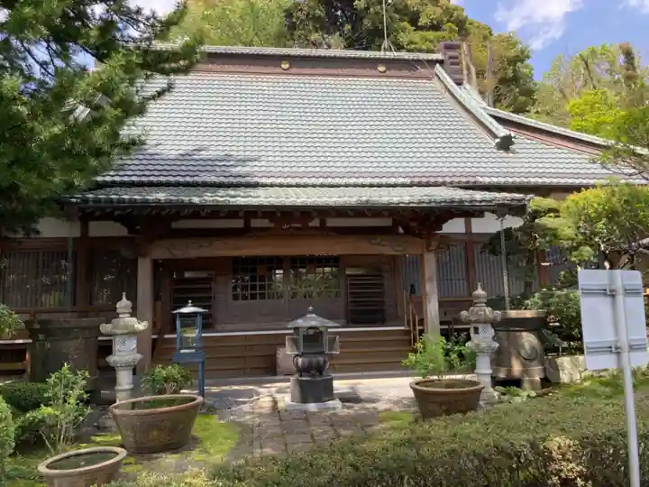 西光寺(神奈川県)
