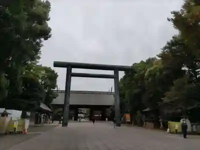 靖國神社(東京都)