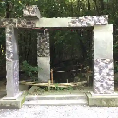 出雲大社相模分祠(神奈川県)
