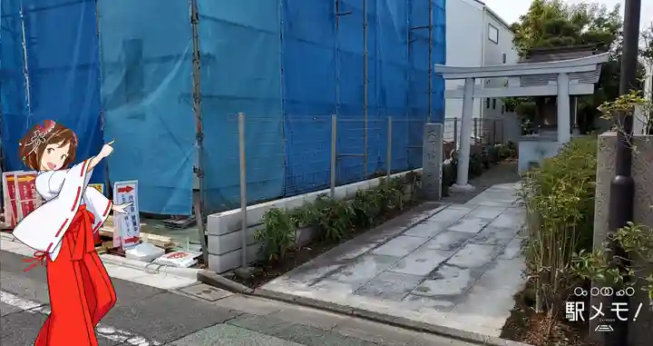 大下稲荷神社の鳥居