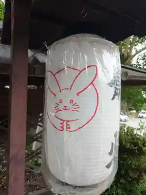 三尾神社(滋賀県)