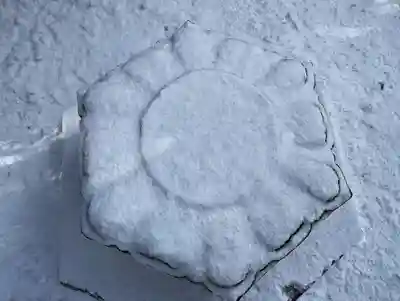滑川神社 - 仕事と子どもの守り神のその他建物