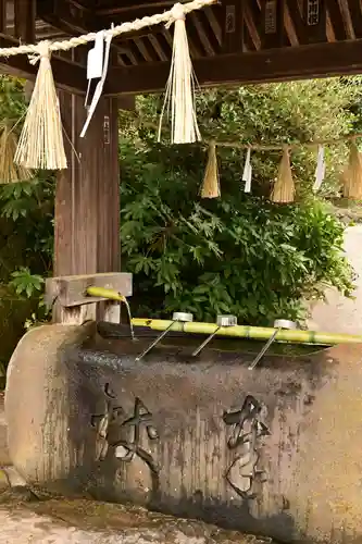 須我神社(島根県)