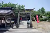神﨑神社の鳥居