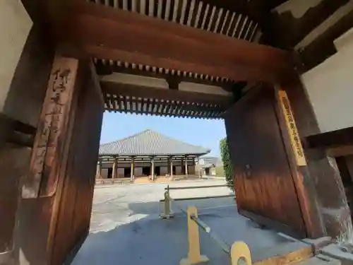 元興寺の{uncategorized: "未分類", other: "その他", undefined: "問題あり", building: "その他建物", grave: "お墓", sacred_gate: "鳥居", guardian: "狛犬", statue: "像", buddha: "仏像", history: "歴史", nature: "自然", garden: "庭園", animal: "動物", pagoda: "塔", temizu: "手水舎", mountain_gate: "山門・神門", sanctuary: "本殿・本堂", subordinate: "末社・摂社", art: "芸術", scenery: "景色", jizo: "地蔵", ema: "絵馬", goshuin: "御朱印", omikuji: "おみくじ", items: "授与品その他", amulet: "お守り", goshuincho: "御朱印帳", eats: "食事", festival: "お祭り", votive_dance: "神楽", shichigosan: "七五三参", wedding: "結婚式", experience: "体験その他", initially: "初詣", around: "周辺", anti_infection: "感染症対策"}