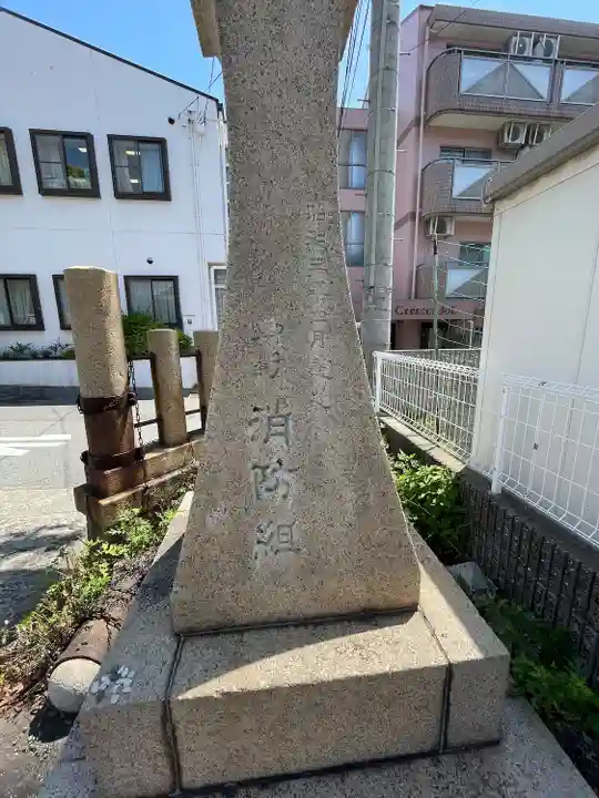 弓弦羽神社(兵庫県)