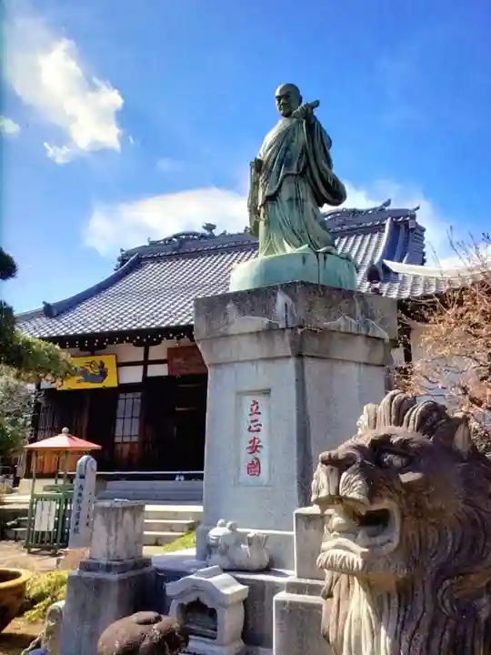 長善寺(東京都)
