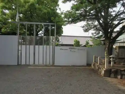 斑鳩寺のその他建物