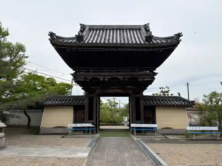 道明寺の{uncategorized: "未分類", other: "その他", undefined: "問題あり", building: "その他建物", grave: "お墓", sacred_gate: "鳥居", guardian: "狛犬", statue: "像", buddha: "仏像", history: "歴史", nature: "自然", garden: "庭園", animal: "動物", pagoda: "塔", temizu: "手水舎", mountain_gate: "山門・神門", sanctuary: "本殿・本堂", subordinate: "末社・摂社", art: "芸術", scenery: "景色", jizo: "地蔵", ema: "絵馬", goshuin: "御朱印", omikuji: "おみくじ", items: "授与品その他", amulet: "お守り", goshuincho: "御朱印帳", eats: "食事", festival: "お祭り", votive_dance: "神楽", shichigosan: "七五三参", wedding: "結婚式", experience: "体験その他", initially: "初詣", around: "周辺", anti_infection: "感染症対策"}