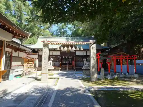 阿麻美許曽神社(大阪府)