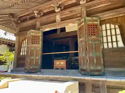 佛日庵(神奈川県)