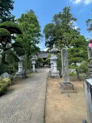 三寳寺(東京都)