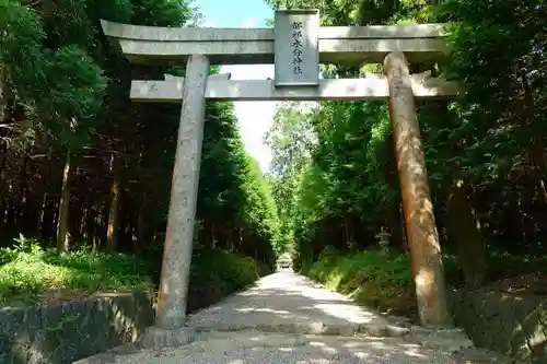 都祁水分神社の鳥居