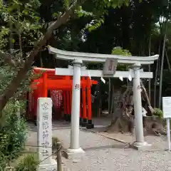 常磐神社の鳥居