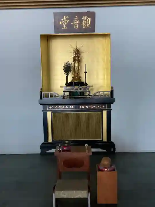 梅窓院(東京都)