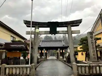 吉備津神社(広島県)