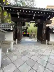 頂法寺（六角堂）(京都府)