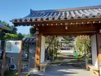 清昌寺(岐阜県)