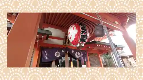 豊受稲荷本宮(千葉県)