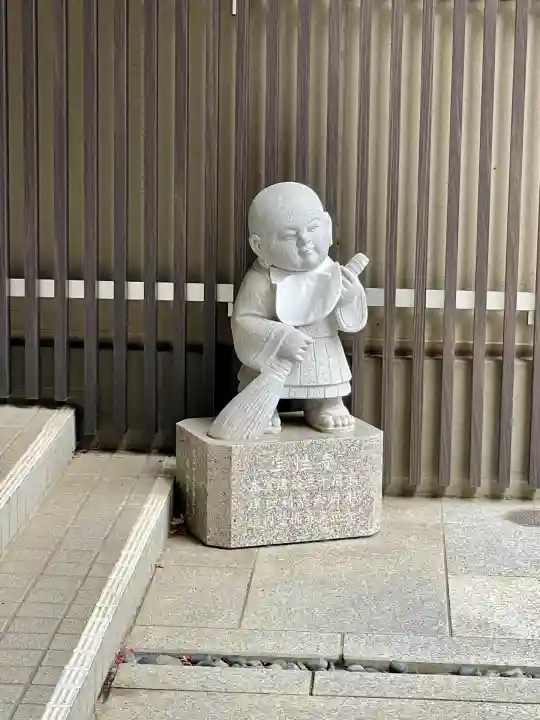 宝性寺(埼玉県)