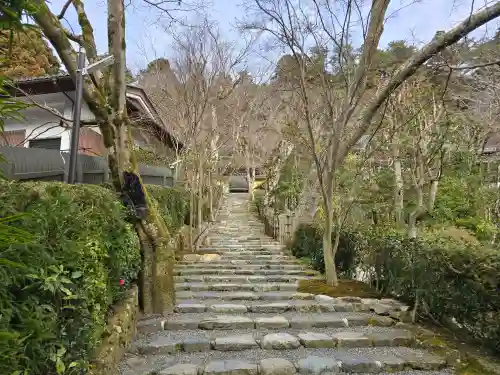 寂光院(京都府)