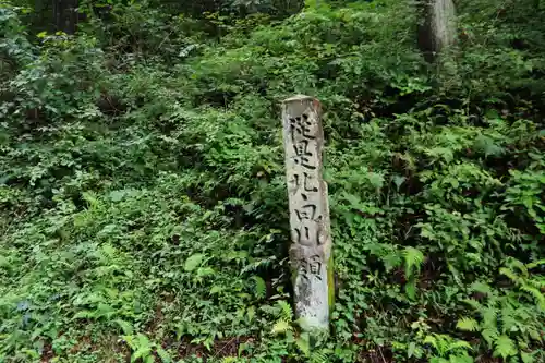 住吉玉津島神社の建物その他