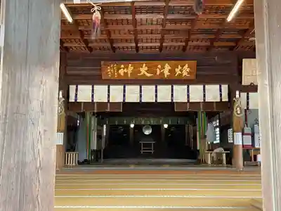 焼津神社の本殿・本堂