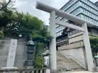 芝大神宮(東京都)
