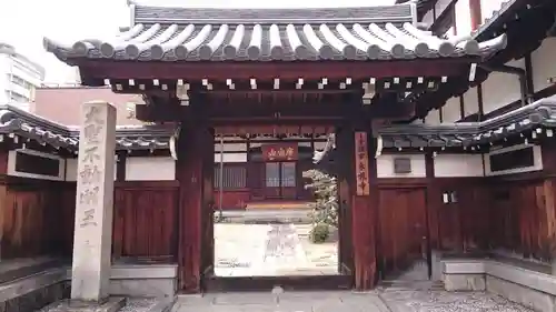 永林寺(愛知県)