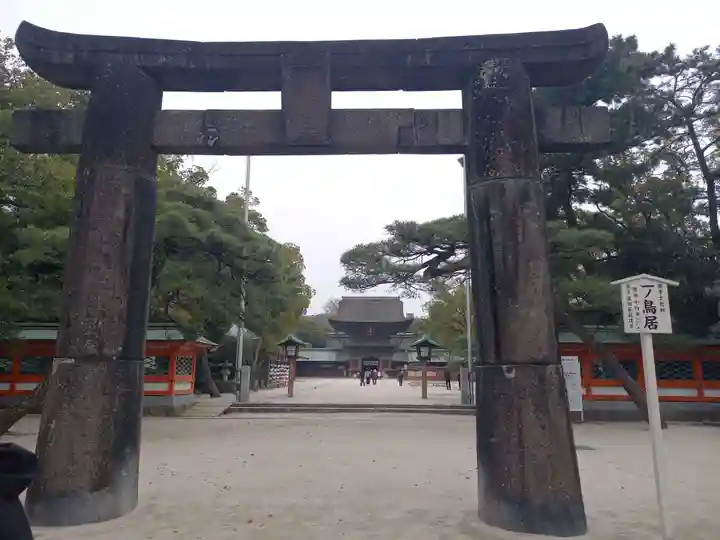 筥崎宮(福岡県)