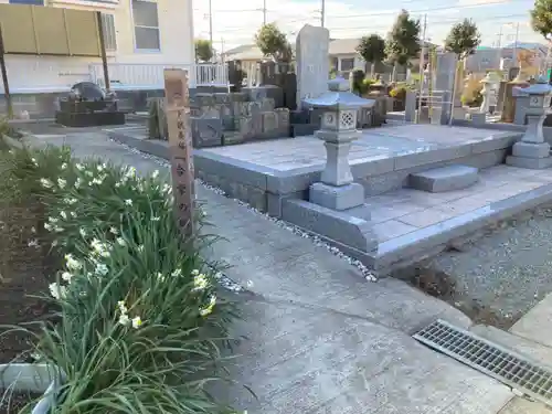 眞芳寺(神奈川県)