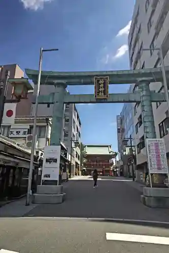 神田神社（神田明神）(東京都)