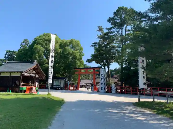 賀茂別雷神社(上賀茂神社)の鳥居