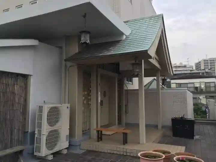 真成院(東京都)