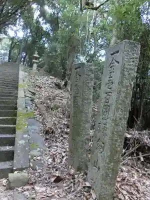 切幡寺のその他建物