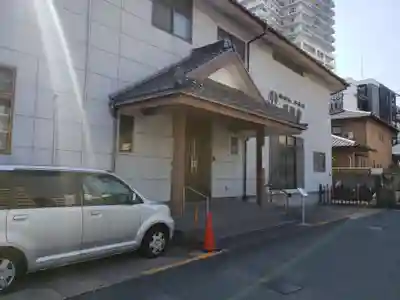 不遠院盛福寺の周辺