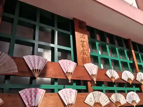 誓願寺(京都府)