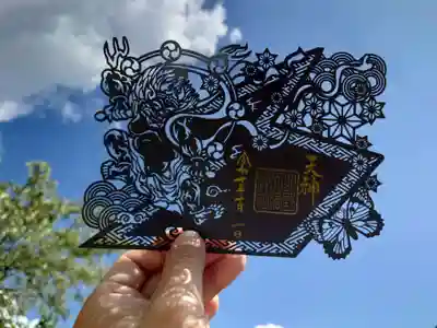 北野天満神社(兵庫県)