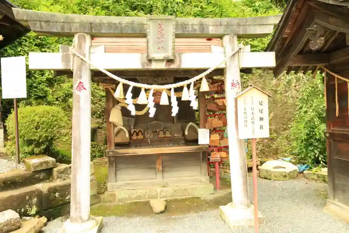 太平山神社(栃木県)