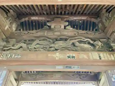 横浜　西方寺(神奈川県)