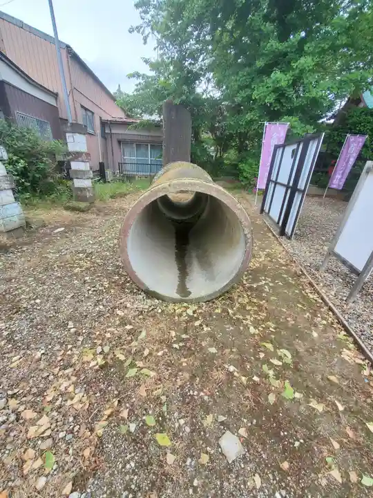 愛宕神社(茨城県)