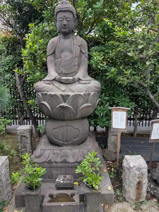 根生院(東京都)