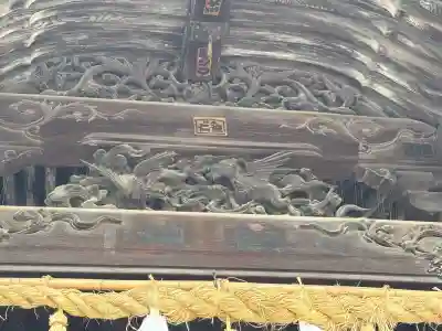 四柱神社(長野県)