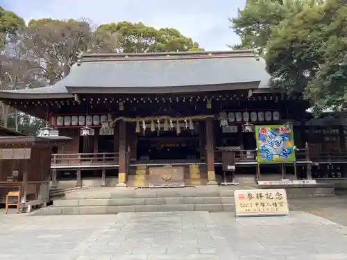 平塚八幡宮(神奈川県)